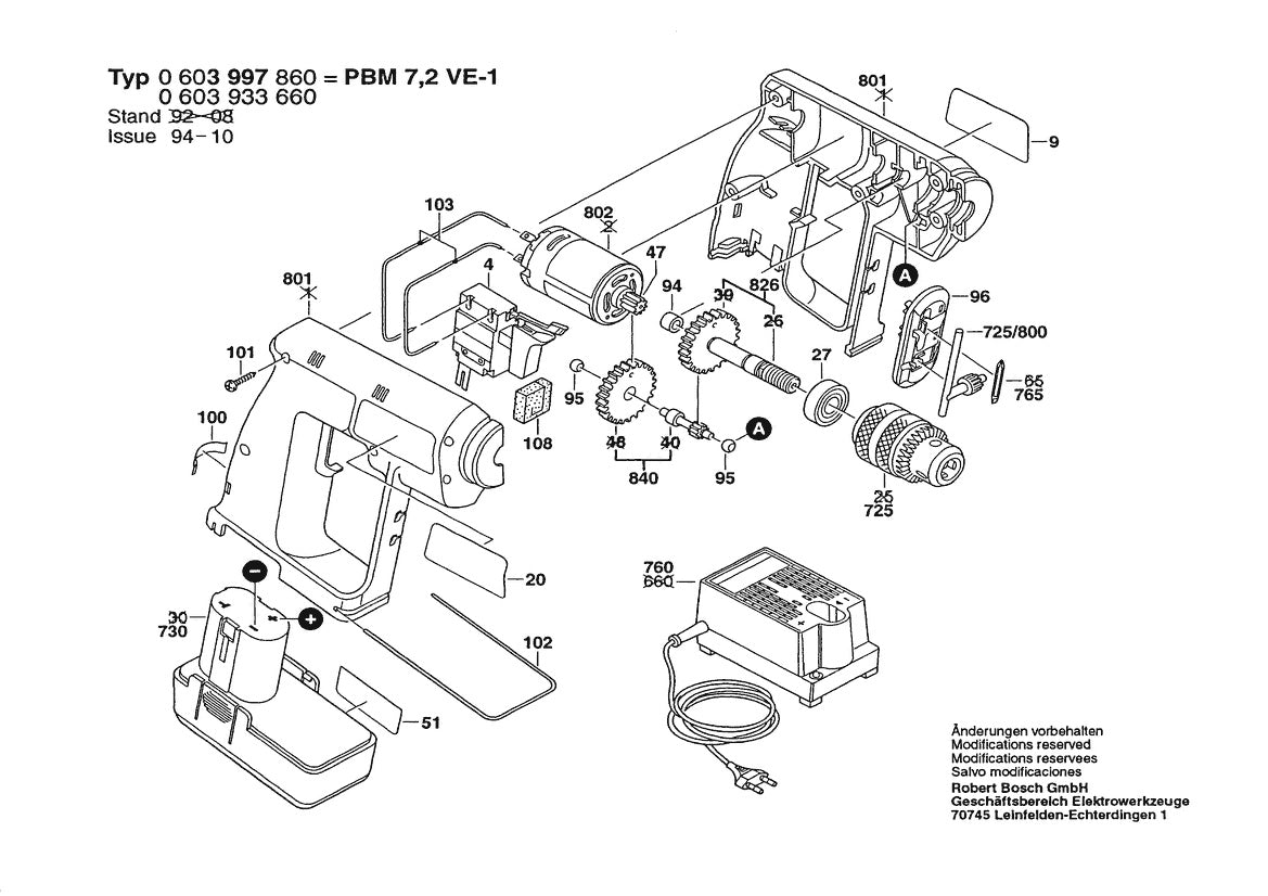 Vue éclatée Bosch PBM 7,2 VE-1 0 603 933 660 - page 1