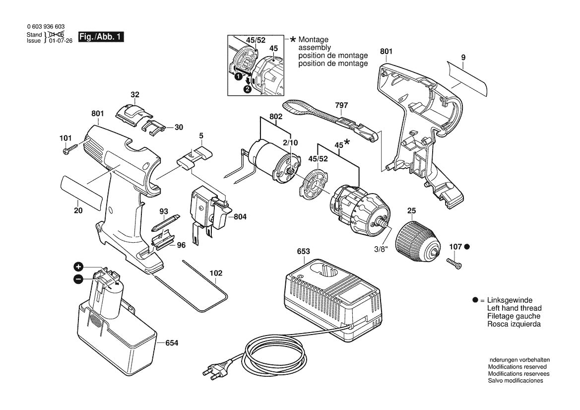 Vue éclatée Bosch PSR 9,6 VES-2 0 603 936 603 - page 1