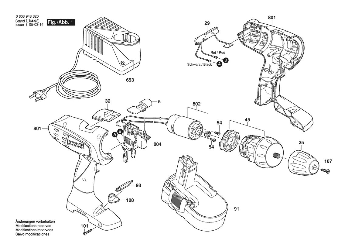 Vue éclatée Bosch PSR 18 VE-2 0 603 943 320 - page 1