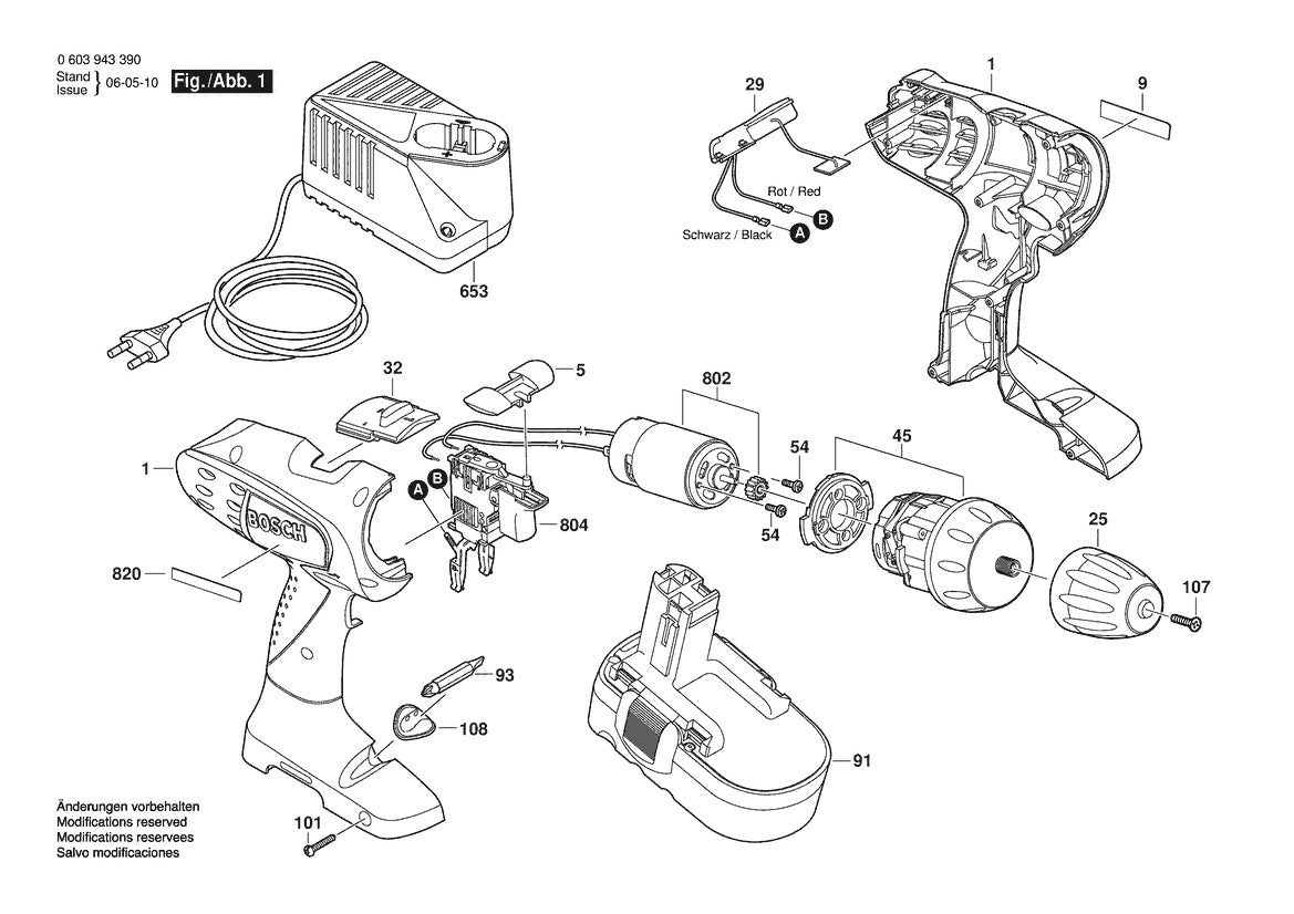 Vue éclatée Bosch PSR 18 VE-2 0 603 943 390 - page 1