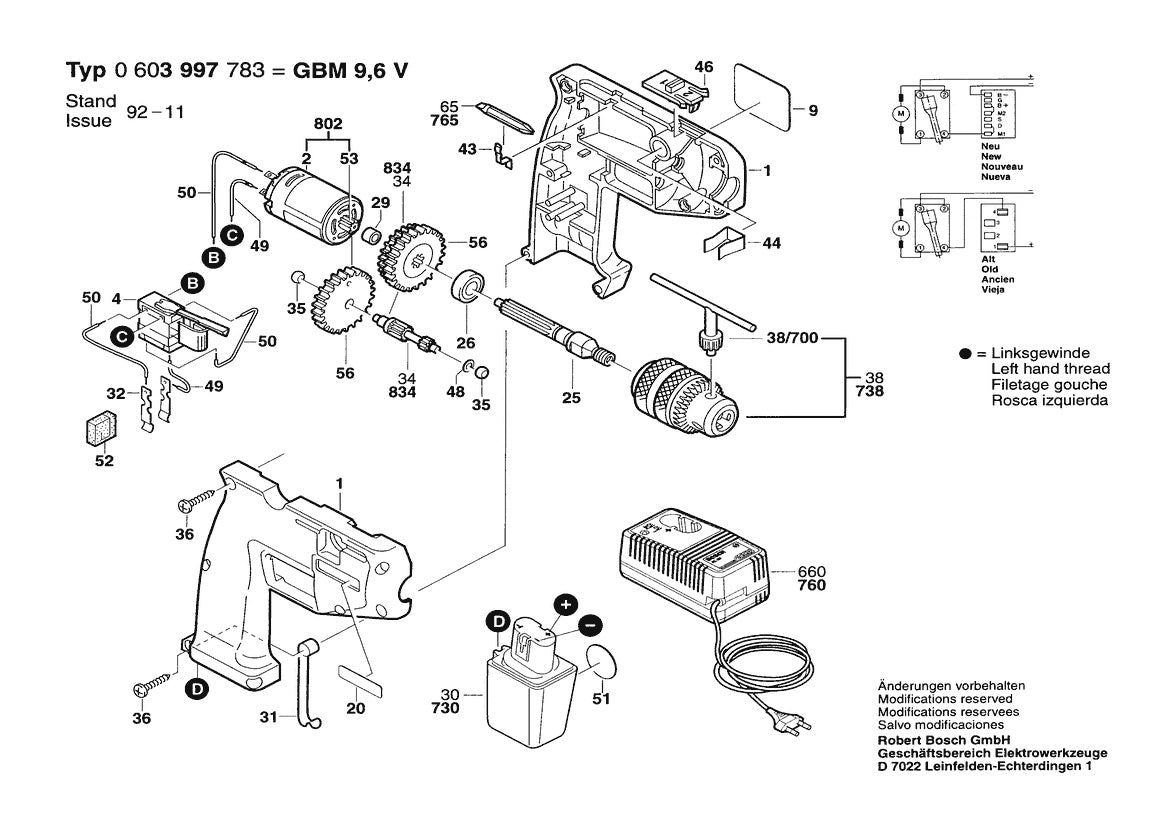 Vue éclatée Bosch PBM 9,6 V 0 603 997 783 - page 1