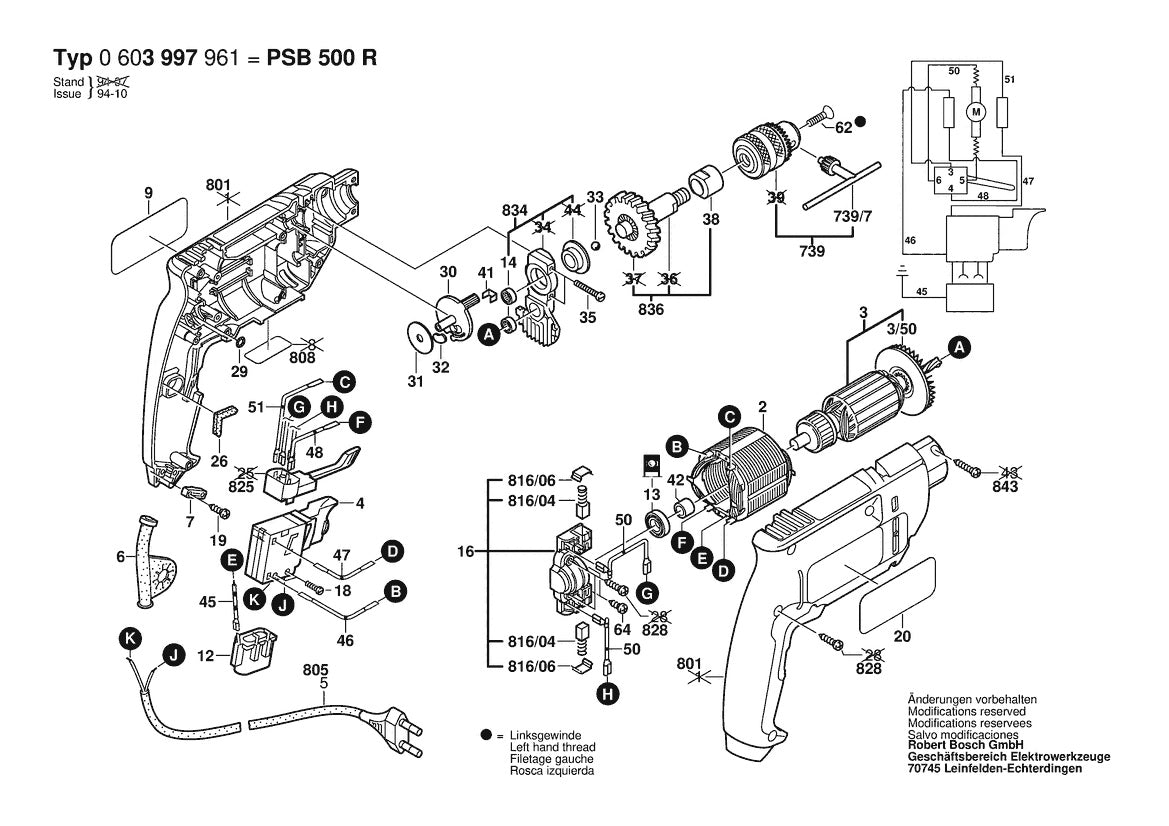 Vue éclatée Bosch PSB 500 R 0 603 997 961 - page 1