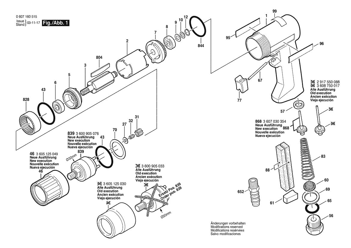 Vue éclatée Bosch 320W drill 0 607 160 515 - page 1