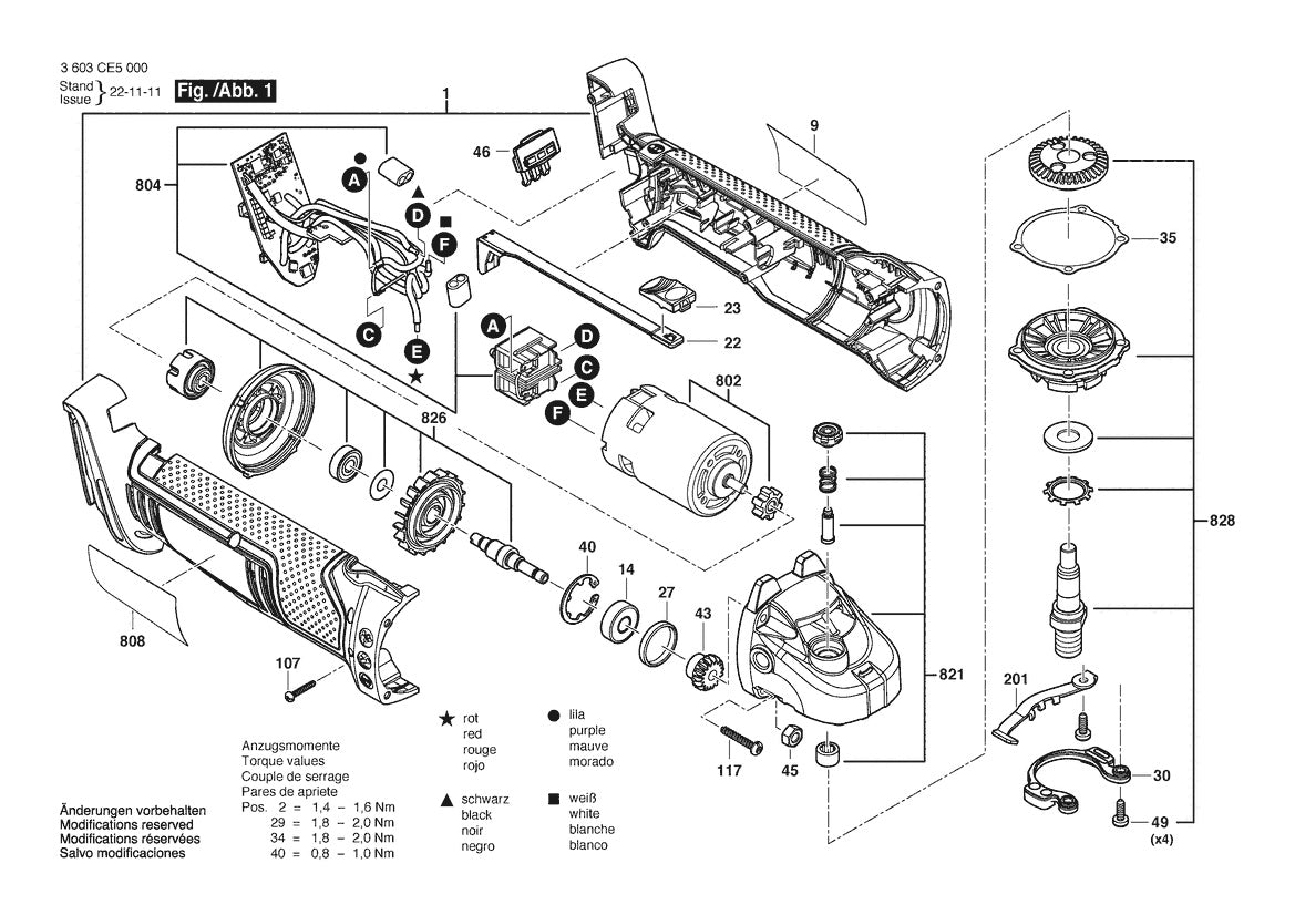 Vue éclatée Bosch UniversalGrind 18V-75 3 603 CE5 001 - page 1
