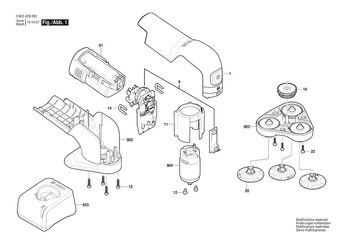 Vue éclatée Bosch EasyCurvSander 12 3 603 JC9 000 - page 1