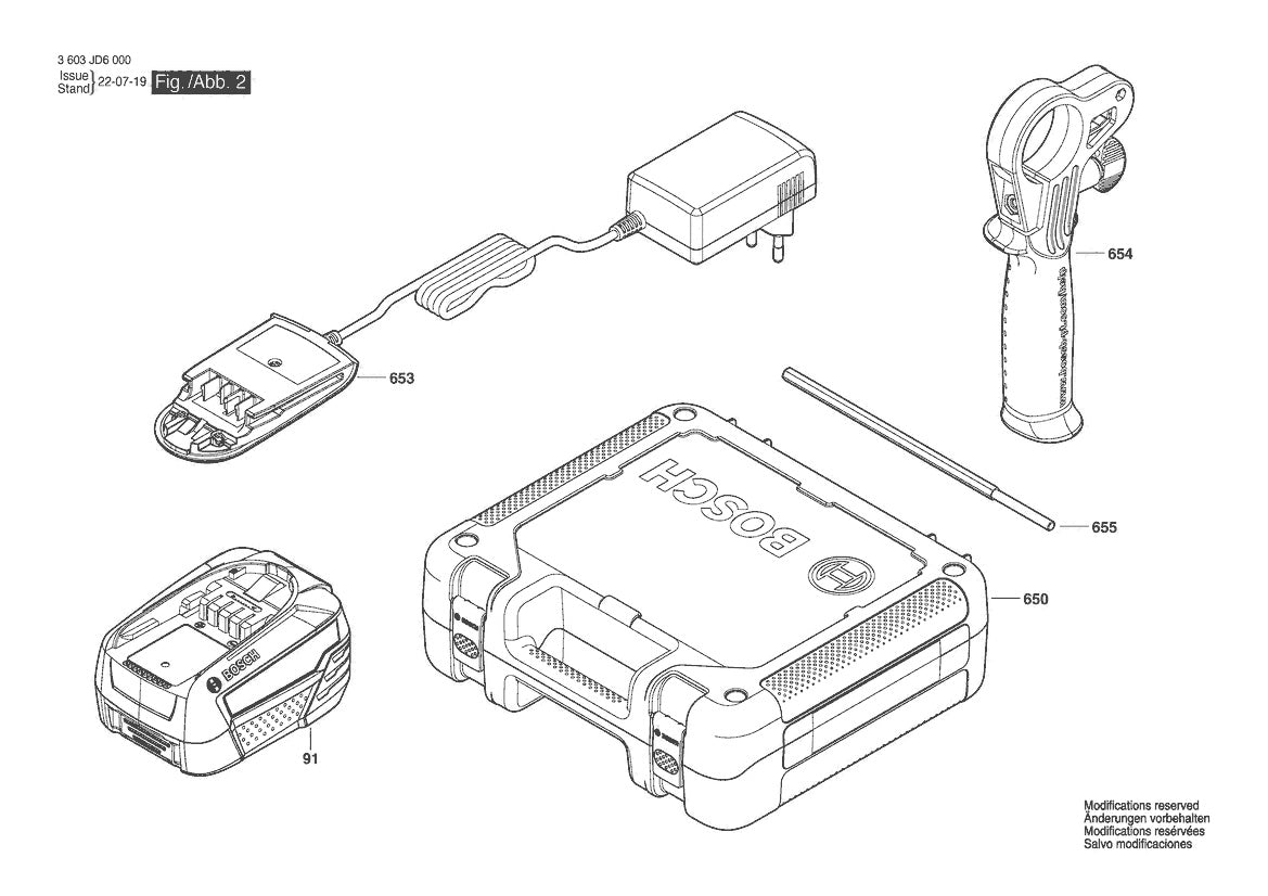 Vue éclatée Bosch UniversalHammer 18V 3 603 JD6 000 - page 2