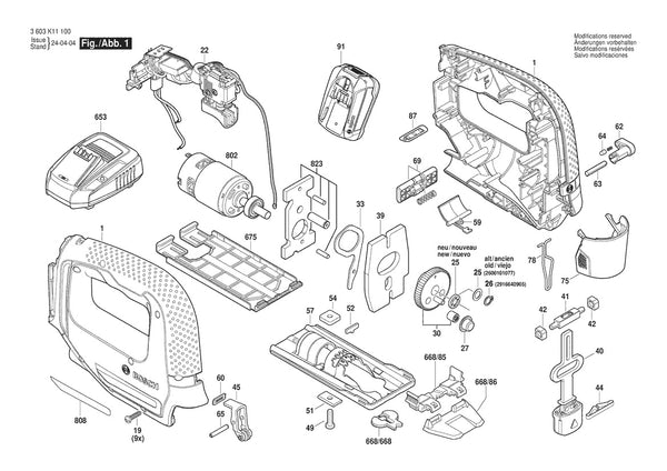 Vue éclatée Bosch UniversalSaw 18V-100 3 603 K11 100 - page 1