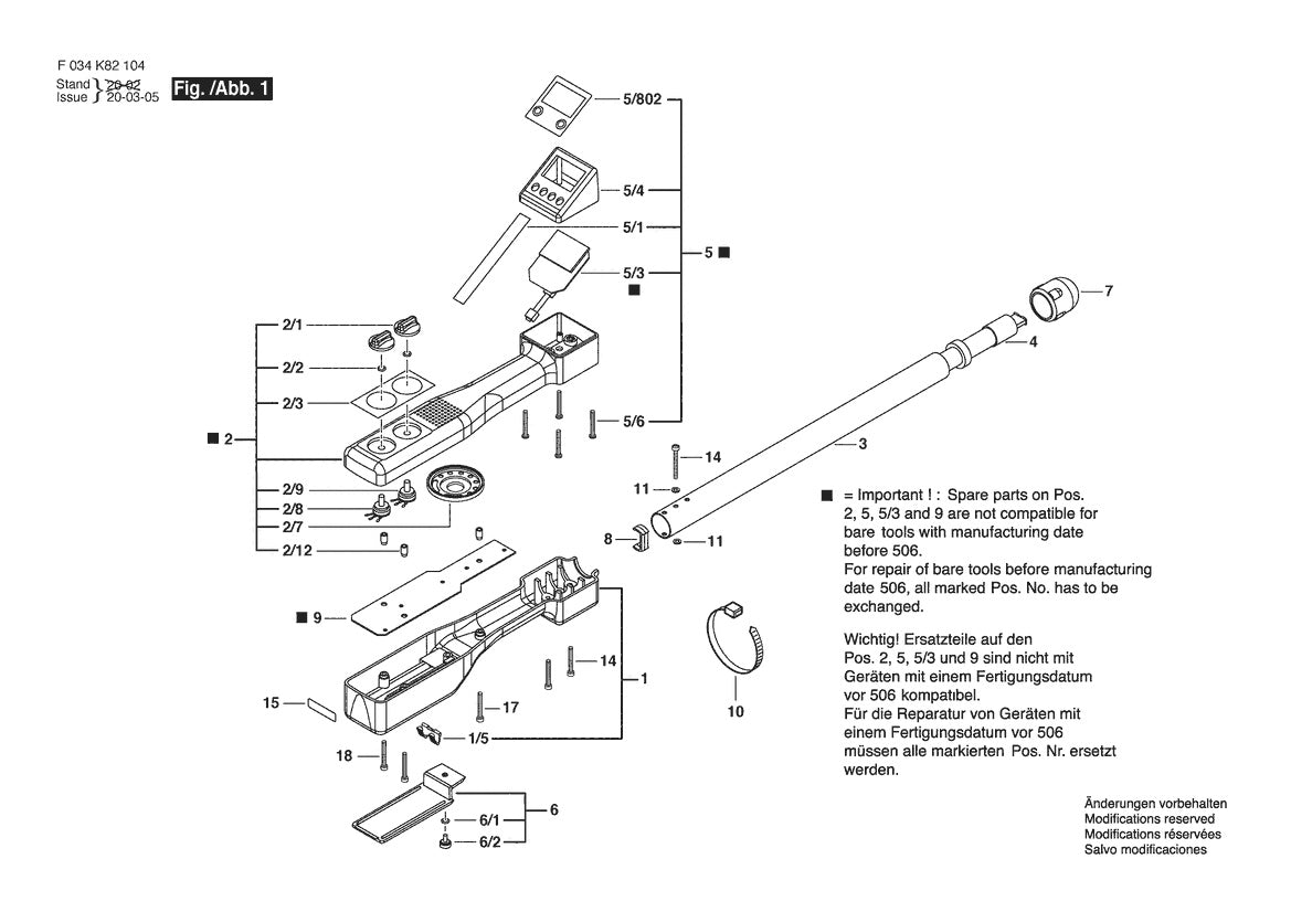 Vue éclatée Bosch BL-102 F 034 K82 016 - page 1
