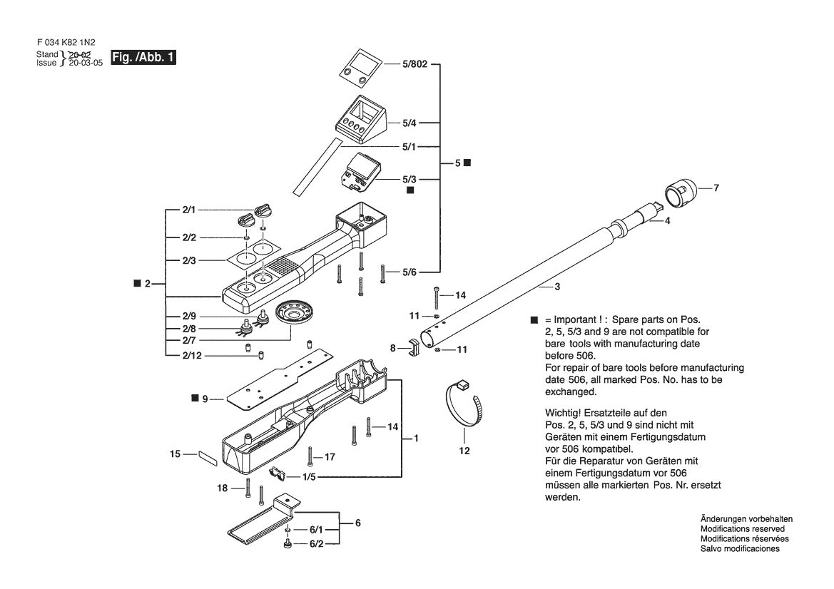 Vue éclatée Bosch 19-550 F 034 K82 1N2 - page 1